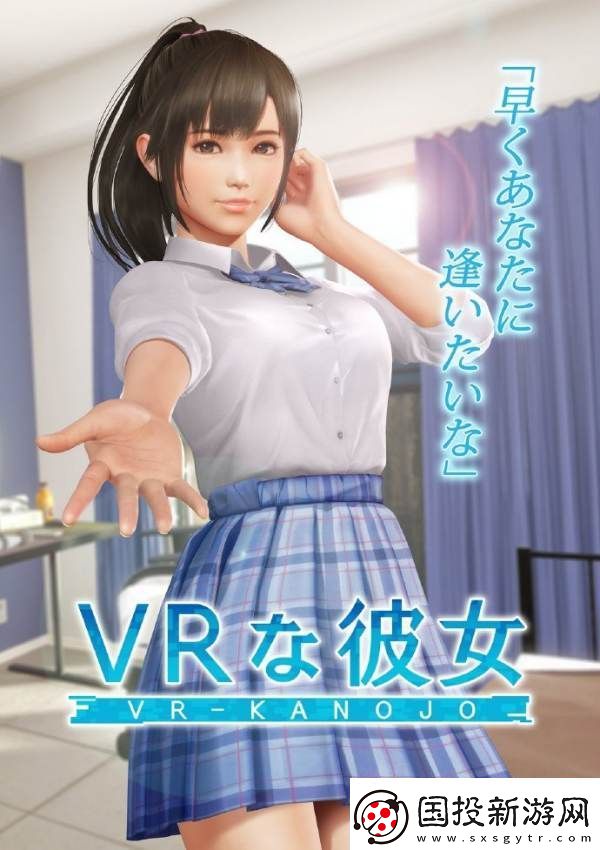 谁的老婆来了