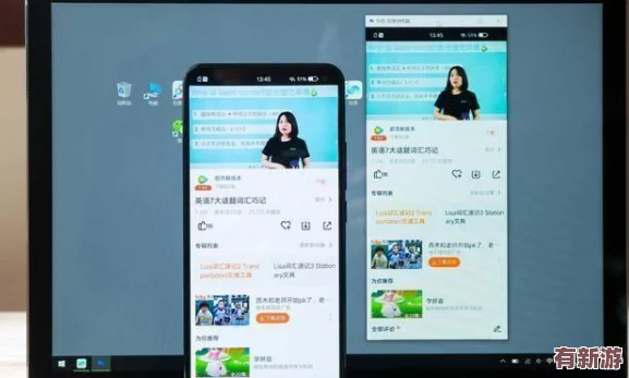 红杏直播