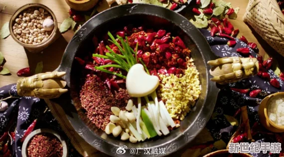 扶摇一梦创意火锅秘籍