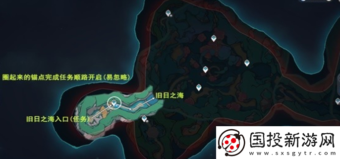 原神4.6旧日之海锚点秘境怎么开图