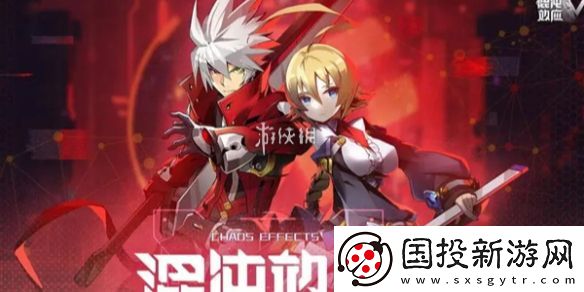 苍翼混沌效应雷其儿召唤流怎么玩