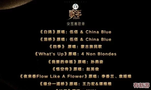 鱿鱼视频在线观看免费最新