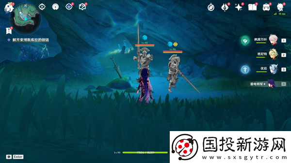 原神4.6旧日之海开图任务被缚的囚徒怎么过