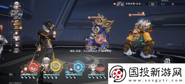 崩坏星穹铁道2.6侠忍前尘成就攻略