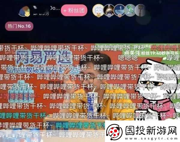 B站怎么直播当然可以！以下是一些基于B站直播的标题建议供你参考