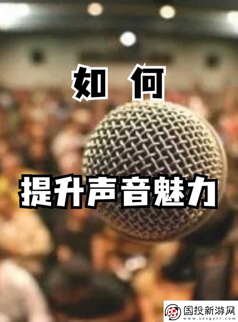 师姐叫的真好听