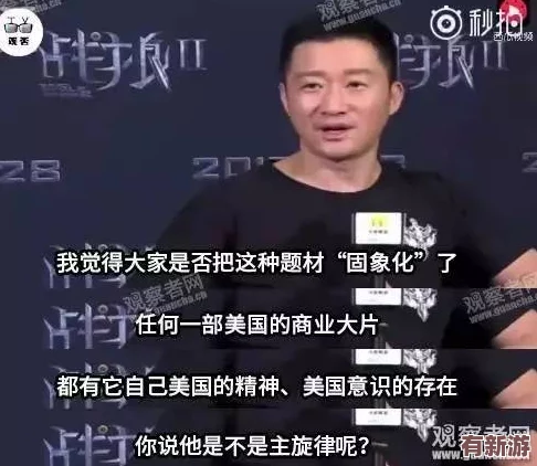 铿锵锵锵锵免费观看在线观看