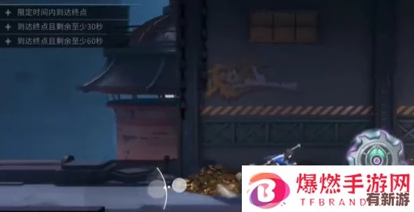 归龙潮挑战