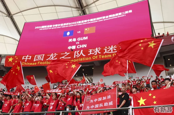 水多多高清影片