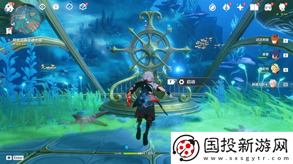 原神4.6旧日之海开图任务安魂曲怎么过
