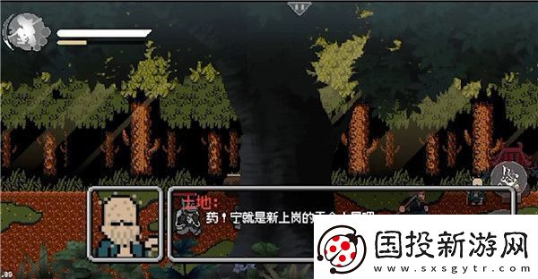 黑神话悟空像素版手游玩法