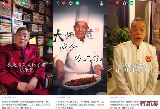 重口猎奇91黑料网