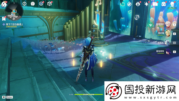 原神4.6旧日之海开图任务海魔王的宫殿怎么过