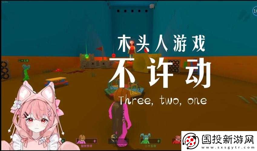 和妈妈在无人岛