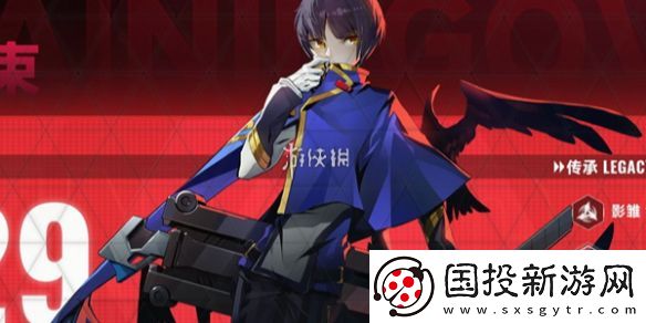苍翼混沌效应雷其儿风雷流怎么玩