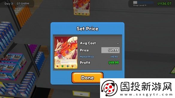tcg卡牌商店模拟器卡卖不出去怎么办