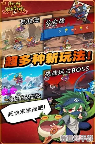 2024年必玩！热门挂机刷宝手游精选