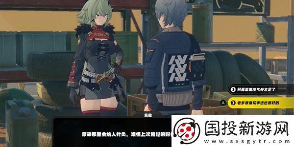 绝区零