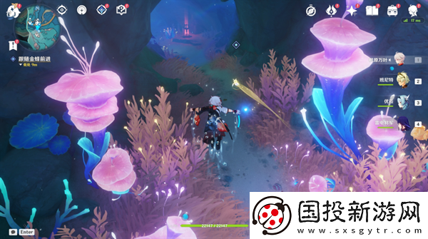 原神4.6旧日之海开图任务法沙利亚的狂想曲怎么过