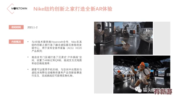理解桃子传媒剧国产mv的特点及其在当代文化中的影响与表现形式