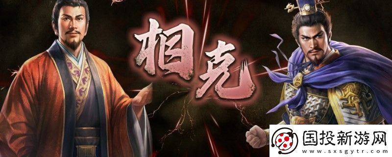 三国志8重制版战法怎么学习