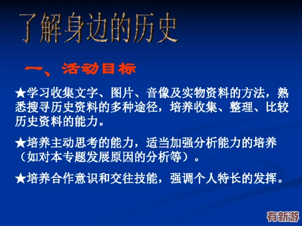 西方14147大但