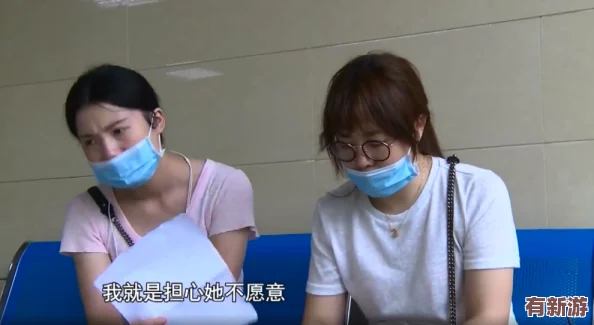 男生将坤坤赛季女生的定眼免费分享