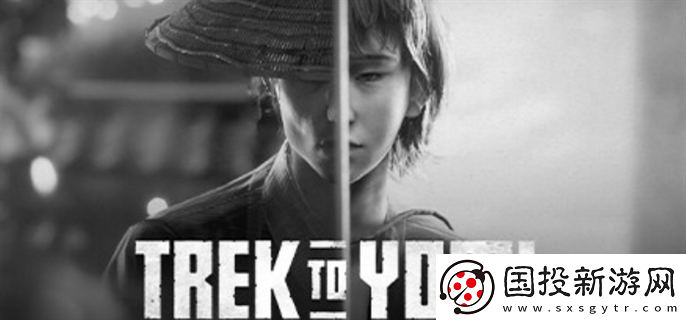 黄泉之路怎么走
