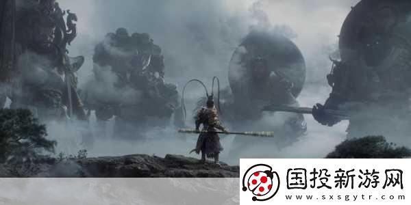 黑神话