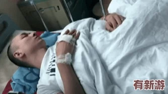臭小子姨妈腰多久会骨折