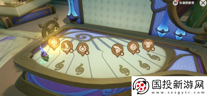 原神4.6世界任务诡镇之梦怎么做