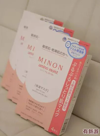 日本一面亲一面膜下边的53分