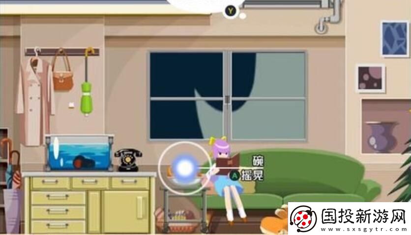 幽灵诡计第二章攻略