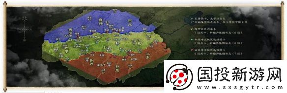 三国志战略版S5城池怎么摧毁重建S5赛季城池摧毁与重建玩法介绍