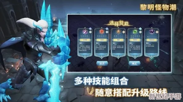 归龙潮深度探索