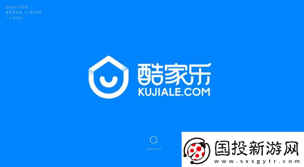 酷家乐怎么导出CAD图纸