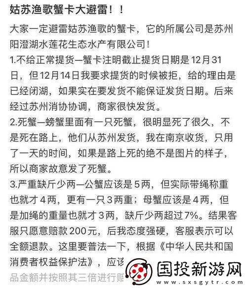亚洲卡5卡6卡7卡2021入口