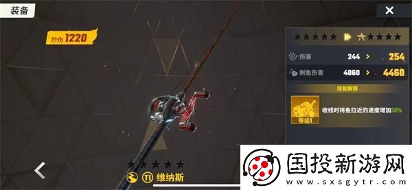 欢乐钓鱼大师樱飘雪怎么钓