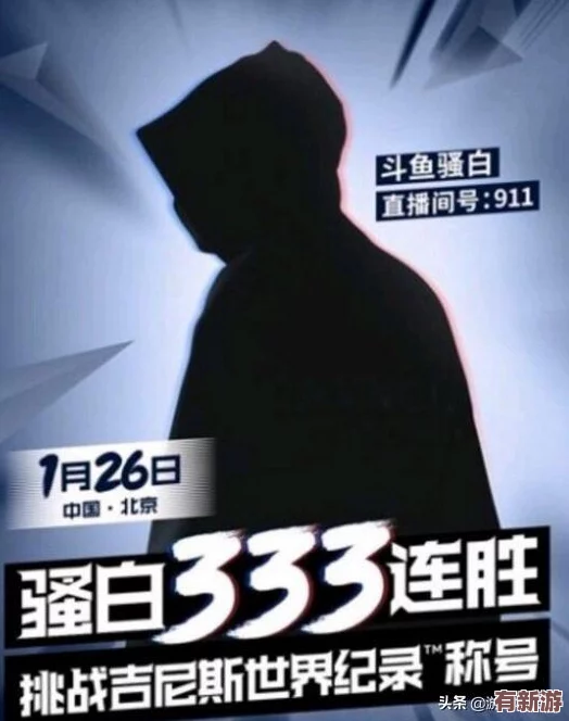 骚五月