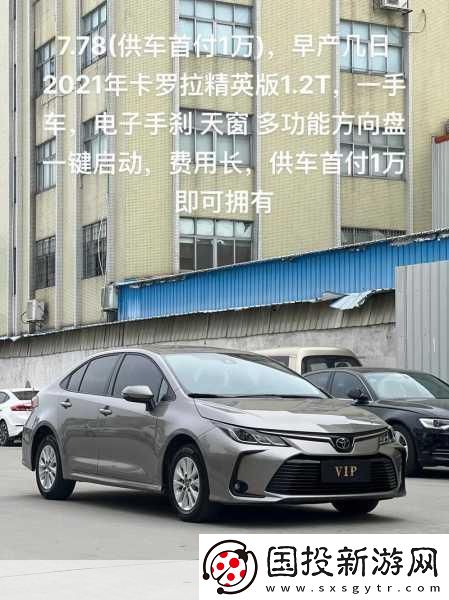 5778入口