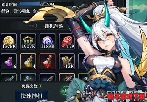 2024永暮幻想公测盛典