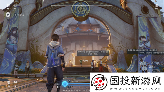 王者荣耀世界首次线下试玩会
