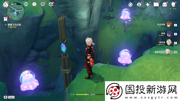 原神4.6旧日之海开图任务法沙利亚的狂想曲怎么过