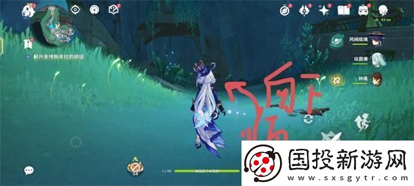 原神4.6白石与黄铜的造像位置在哪