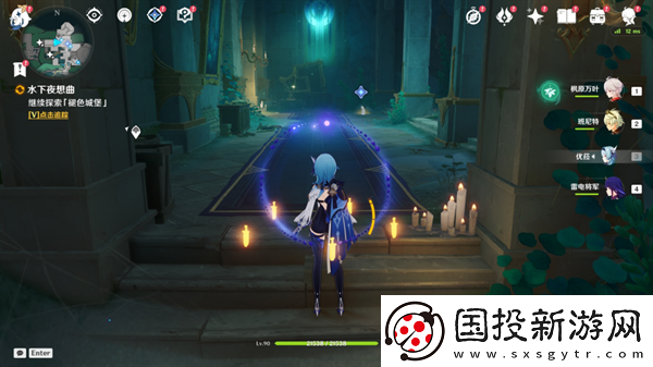 原神4.6旧日之海开图任务海魔王的宫殿怎么过