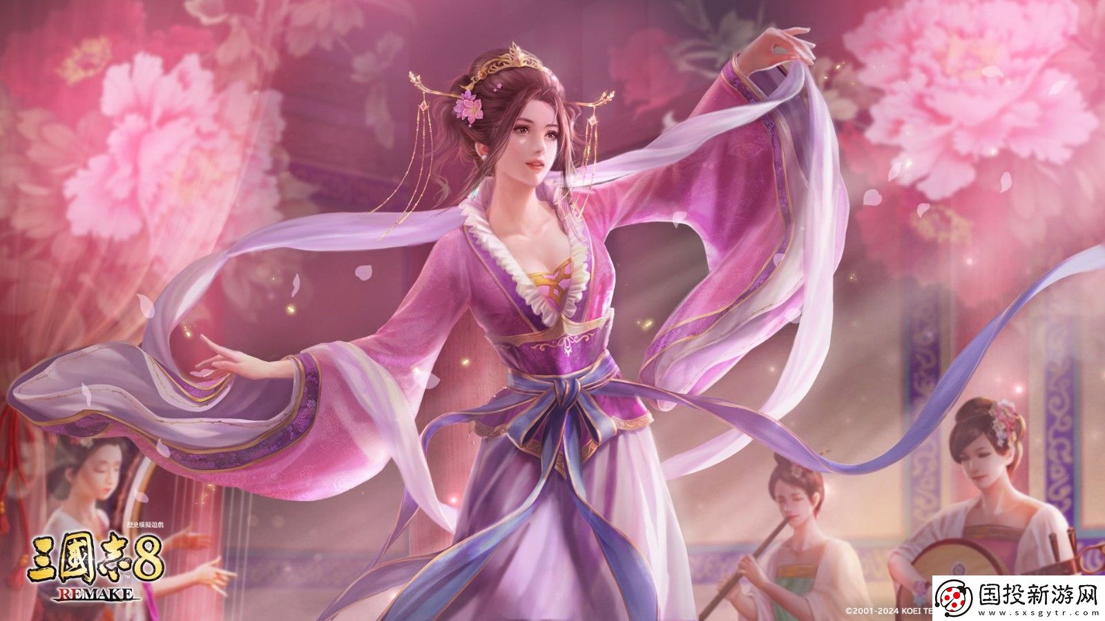 三国志8重制版精美壁纸