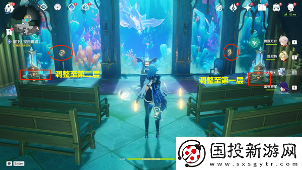 原神4.6旧日之海开图任务海魔王的宫殿怎么过