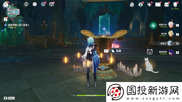 原神4.6旧日之海开图任务海魔王的宫殿怎么过