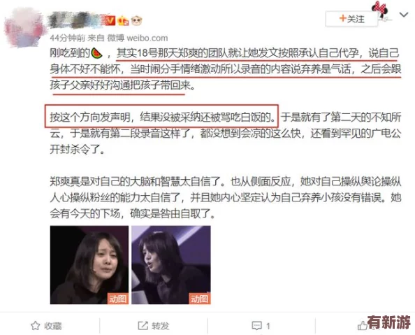 理解桃子传媒剧国产mv的特点及其在当代文化中的影响与表现形式