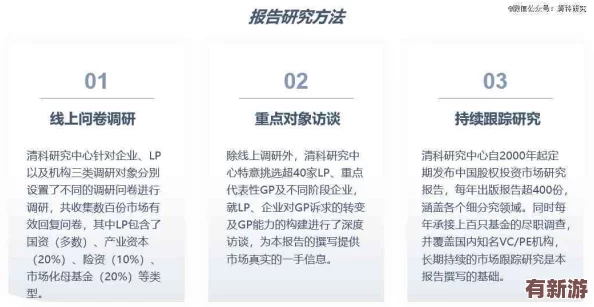 钶钶钶钶钶钶钶免费下载